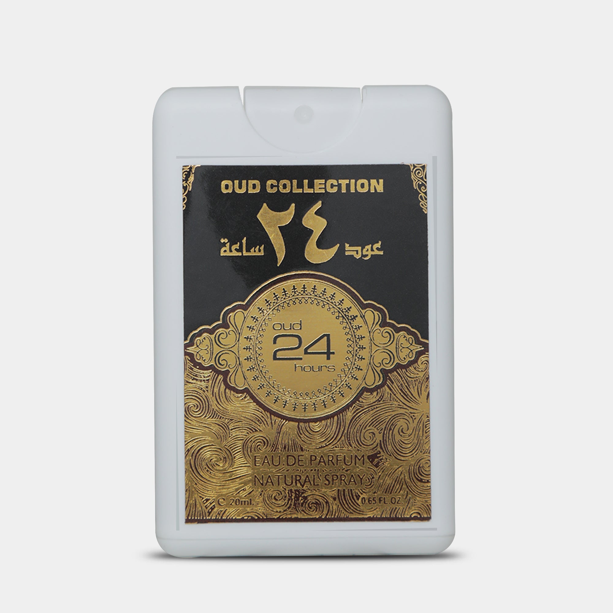 Ard Al Zaafaran Oud 24 Hours