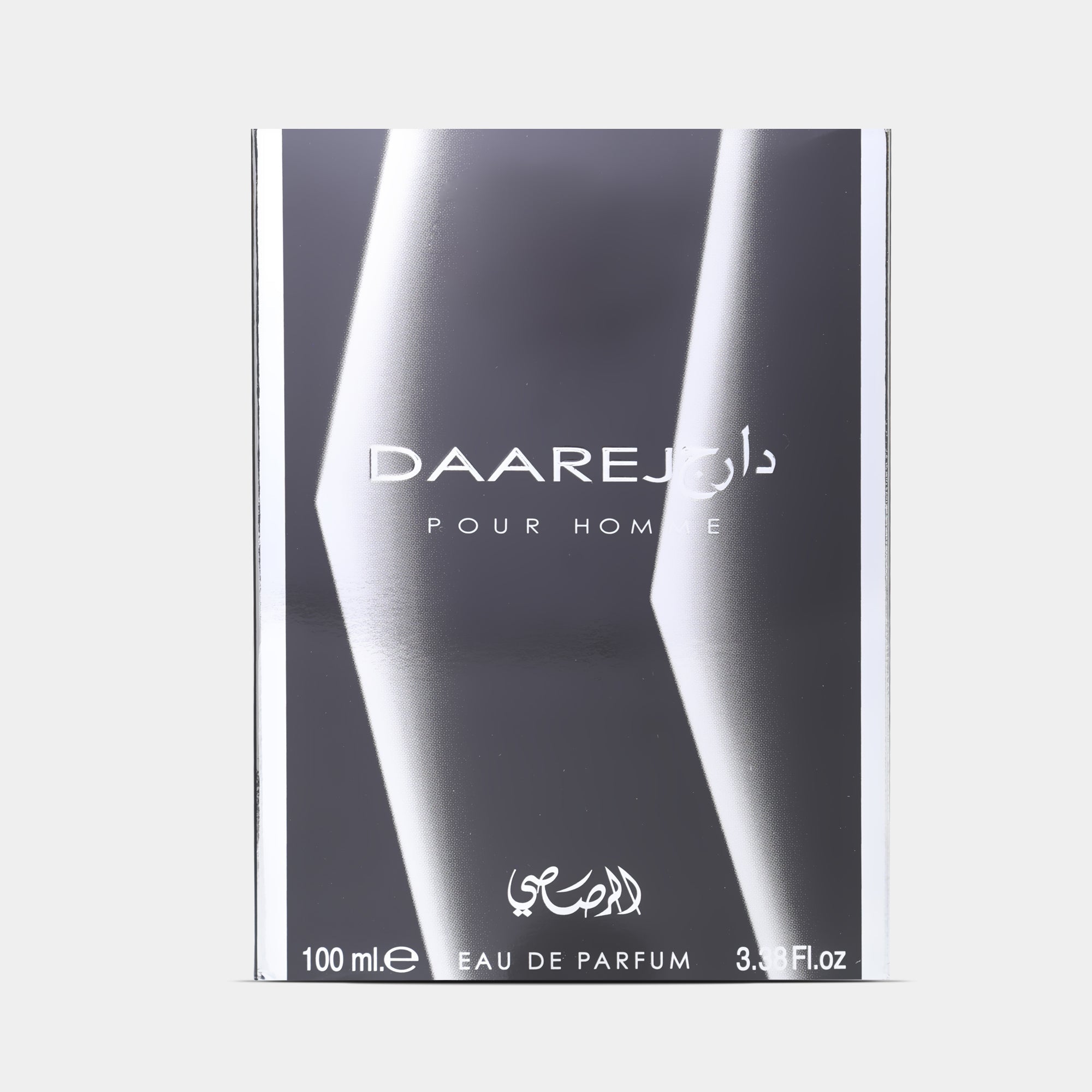 Rasasi Daarej Pour Homme