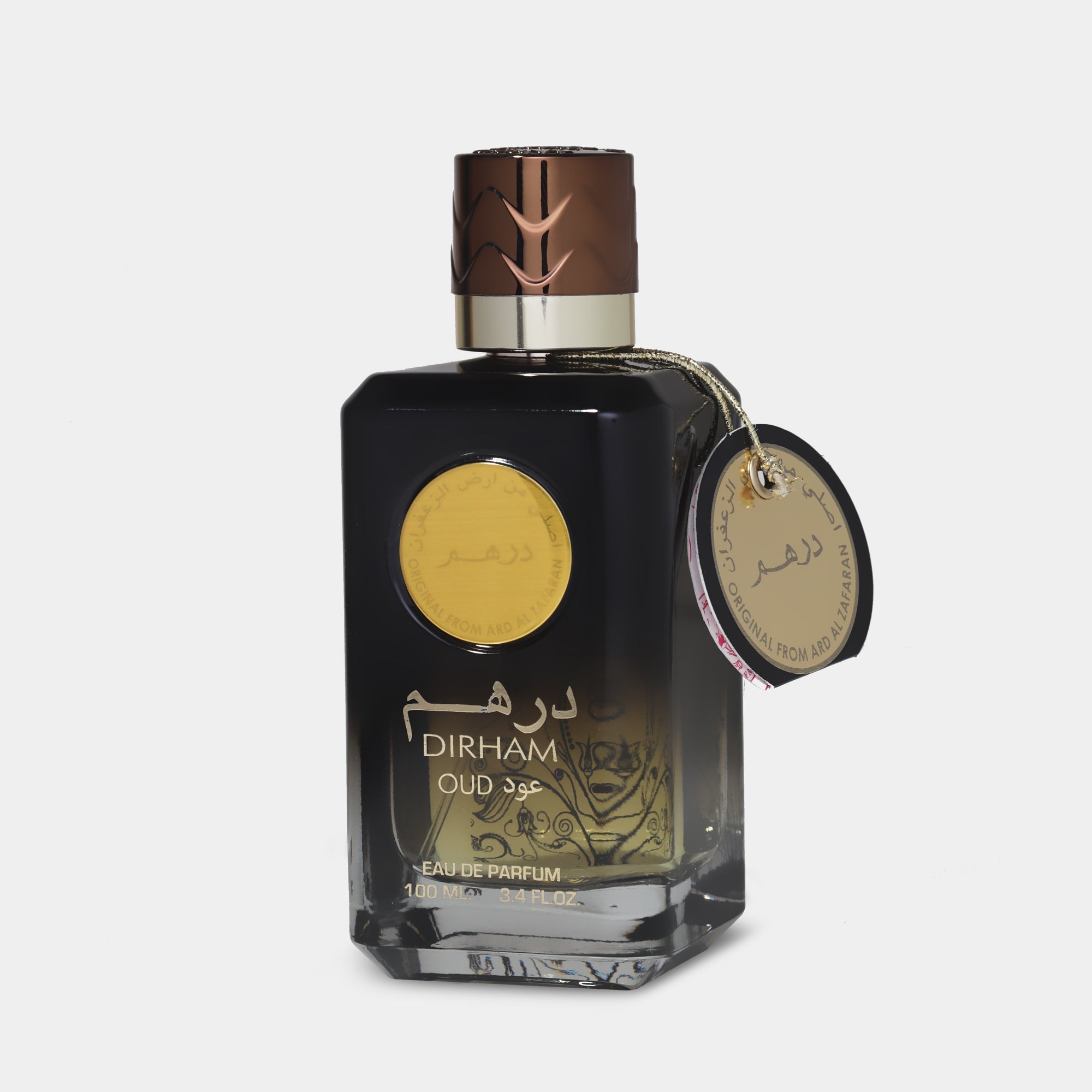Ard Al Zaafaran Dirham Oud