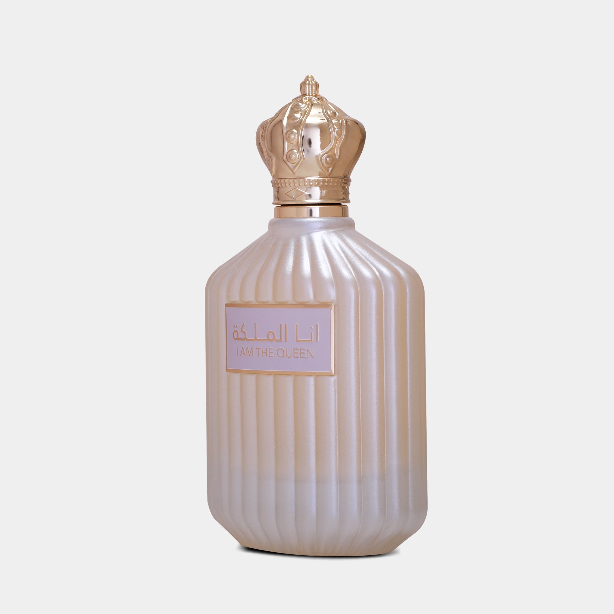 Ard Al Zaafaran I Am The Queen