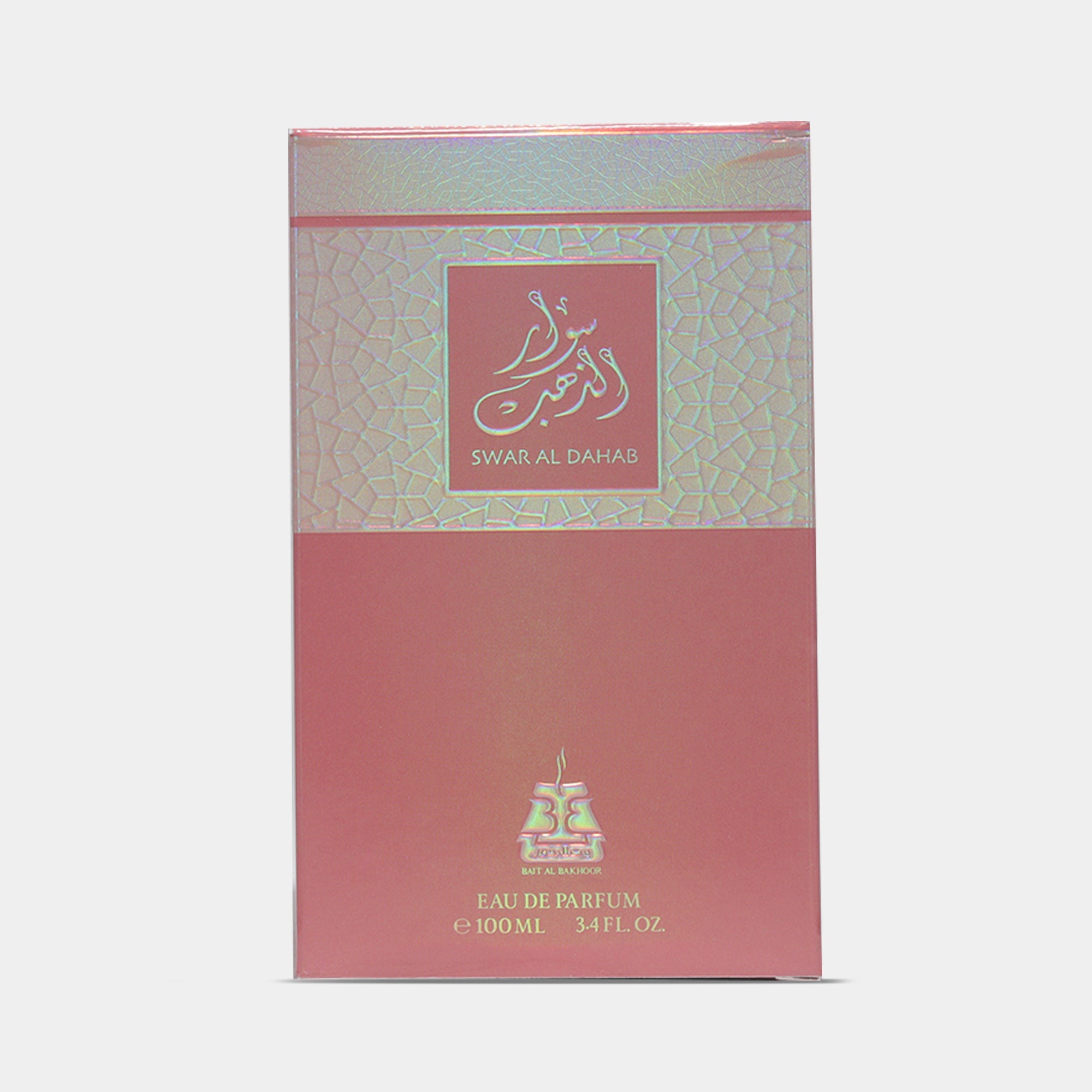 Bait Al Bakhoor Swar Al Dahab