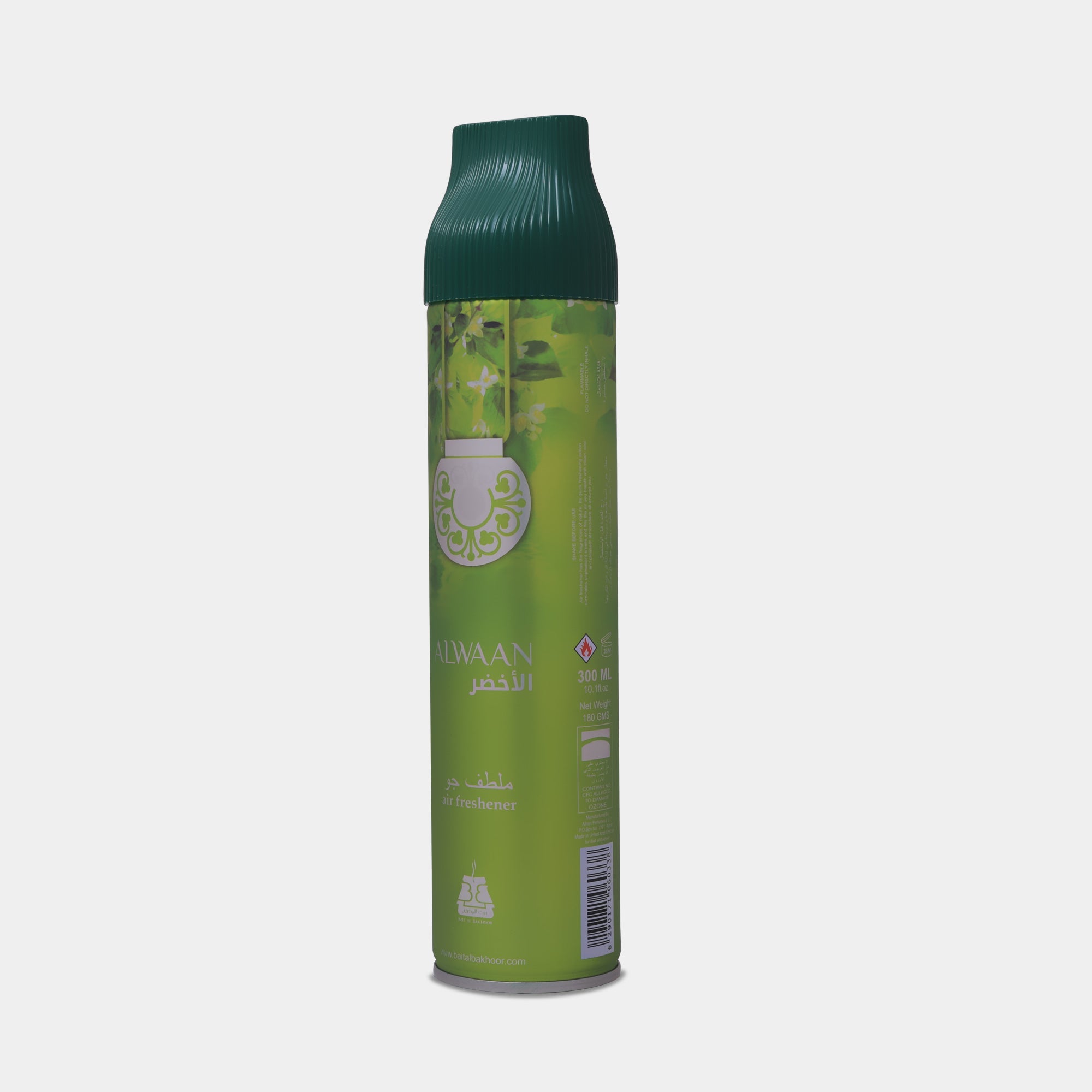 Afnan Alwaan Green Air Freshener