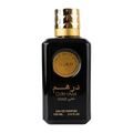 Ard Al Zaafaran Dirham Gold