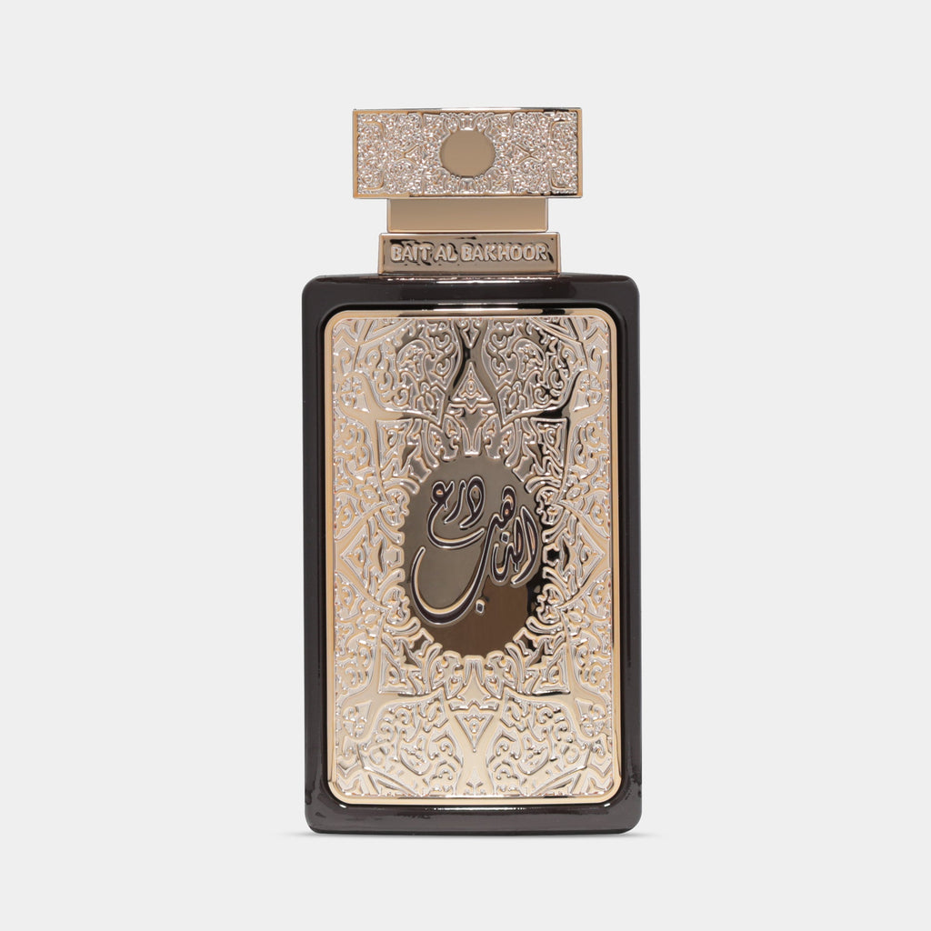 Bait Al Bakhoor Dera Al Dhahab