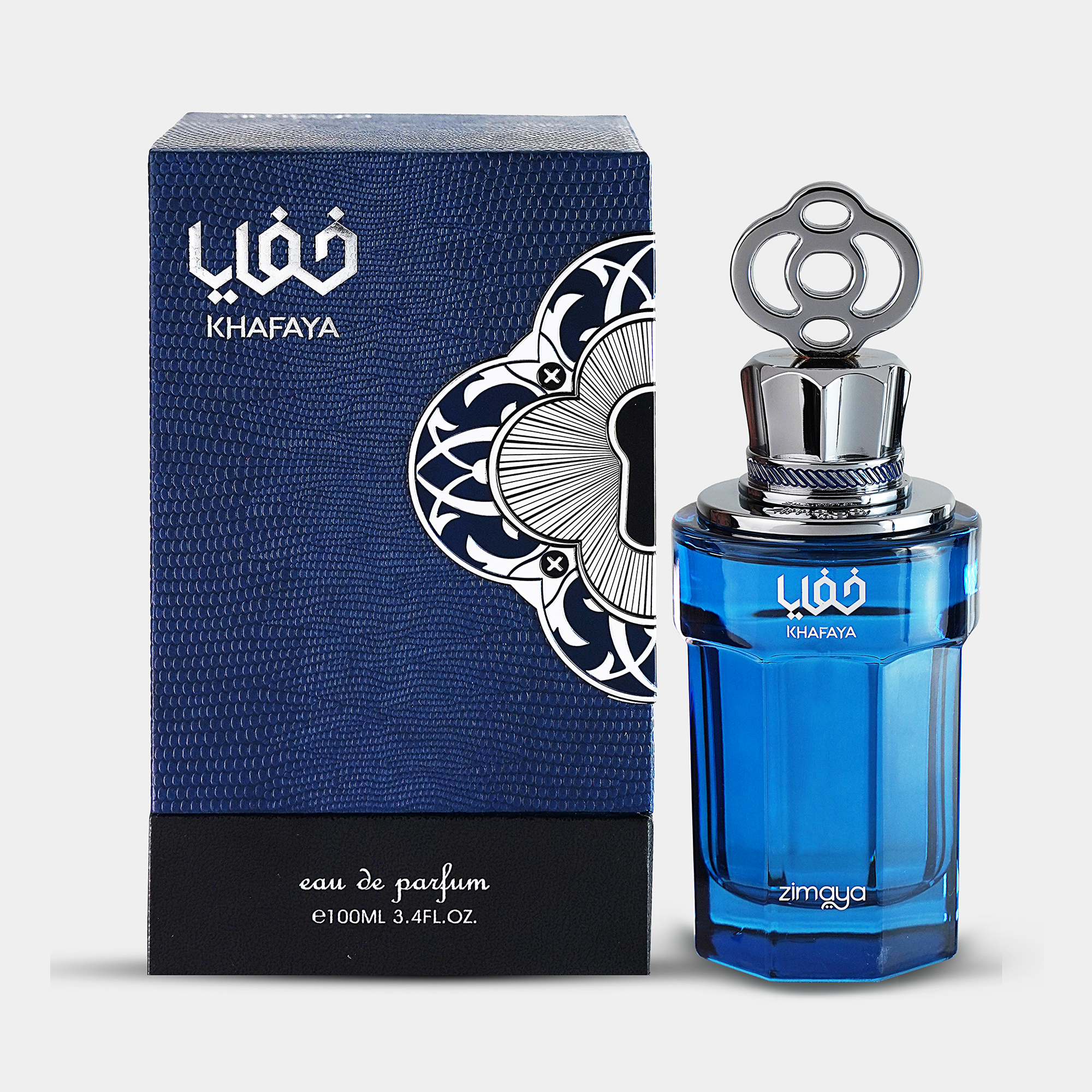 Zimaya Khafaya Blue