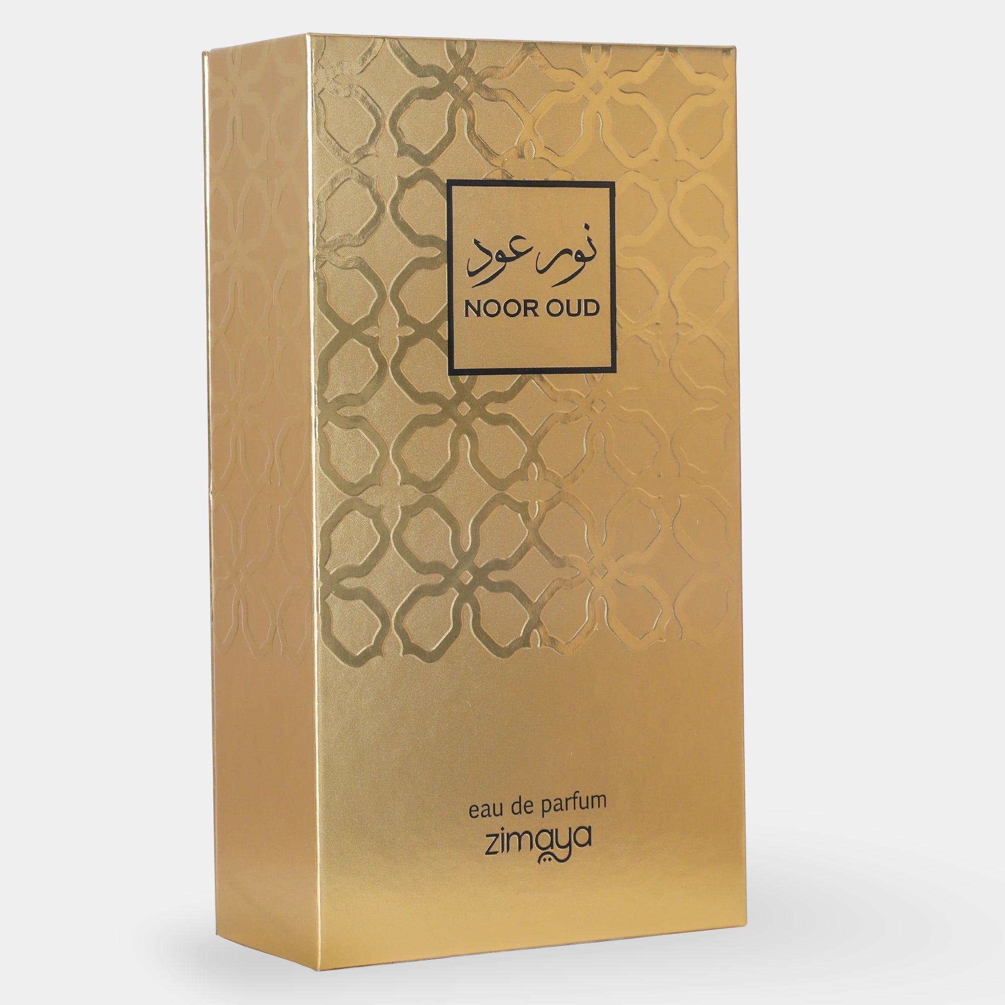 Oud For Gaza - Zimaya Noor Oud