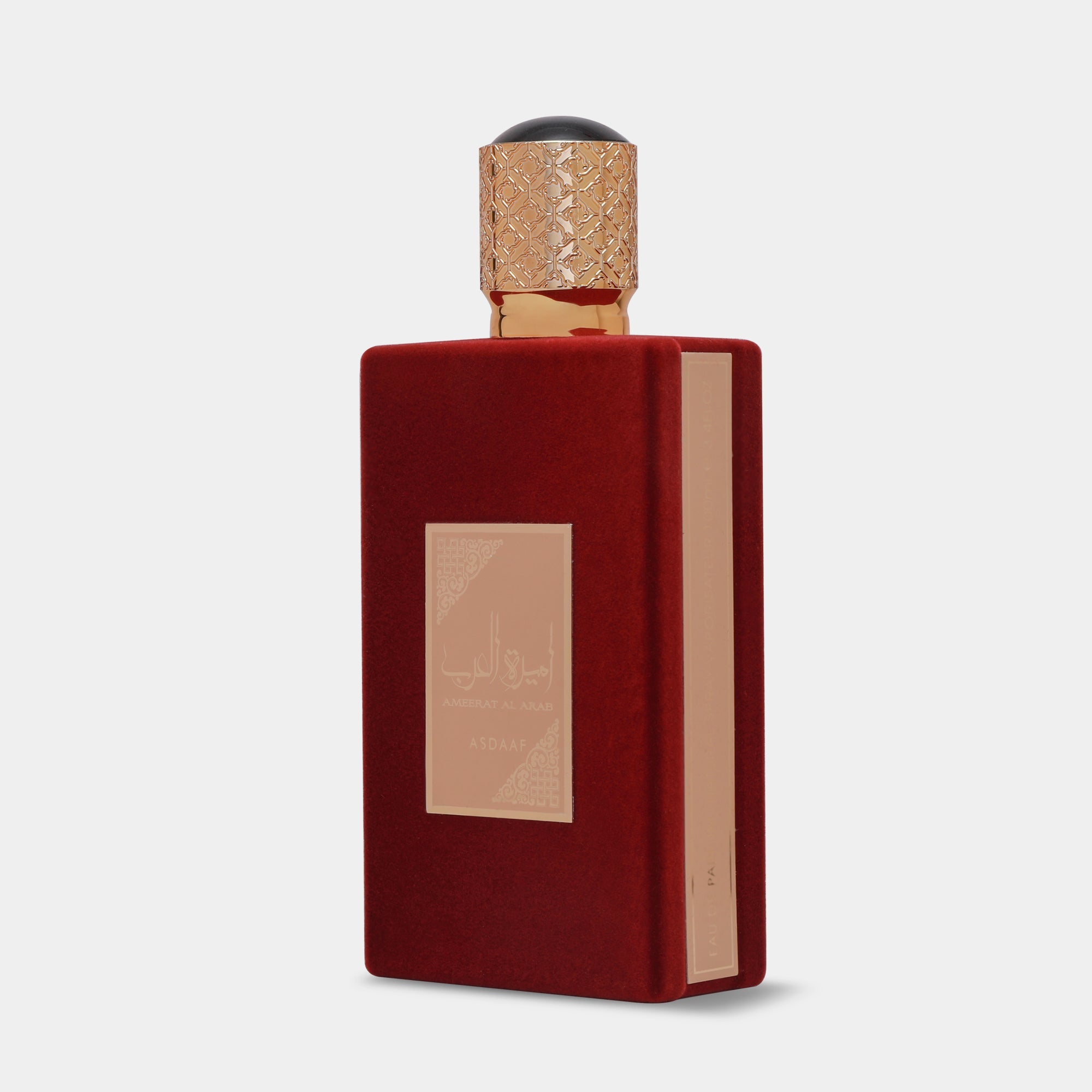 Asdaaf Ameerat Al Arab