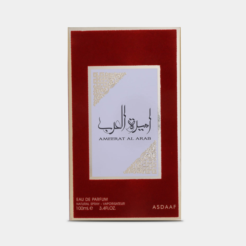 Asdaaf Ameerat Al Arab