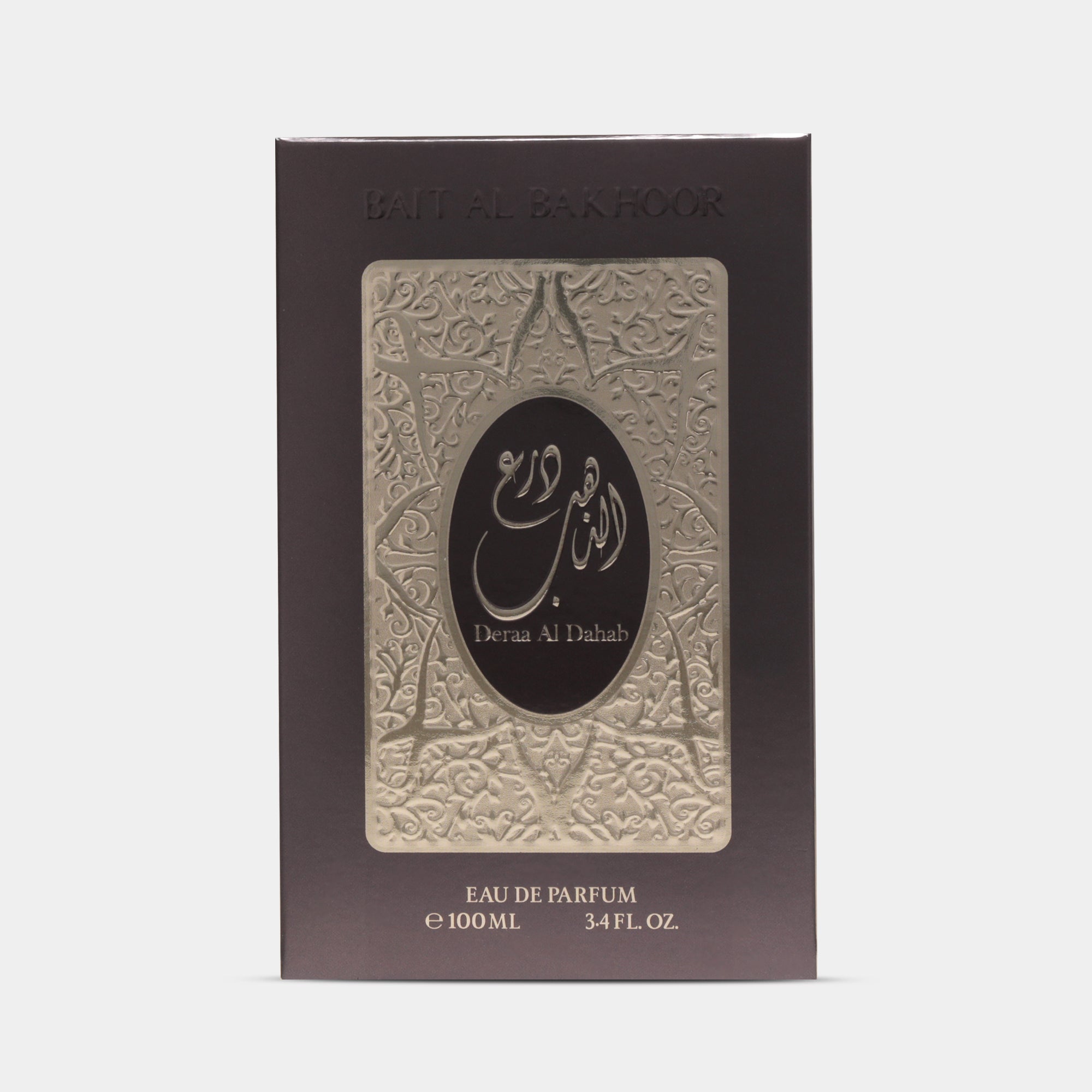 Bait Al Bakhoor Dera Al Dhahab