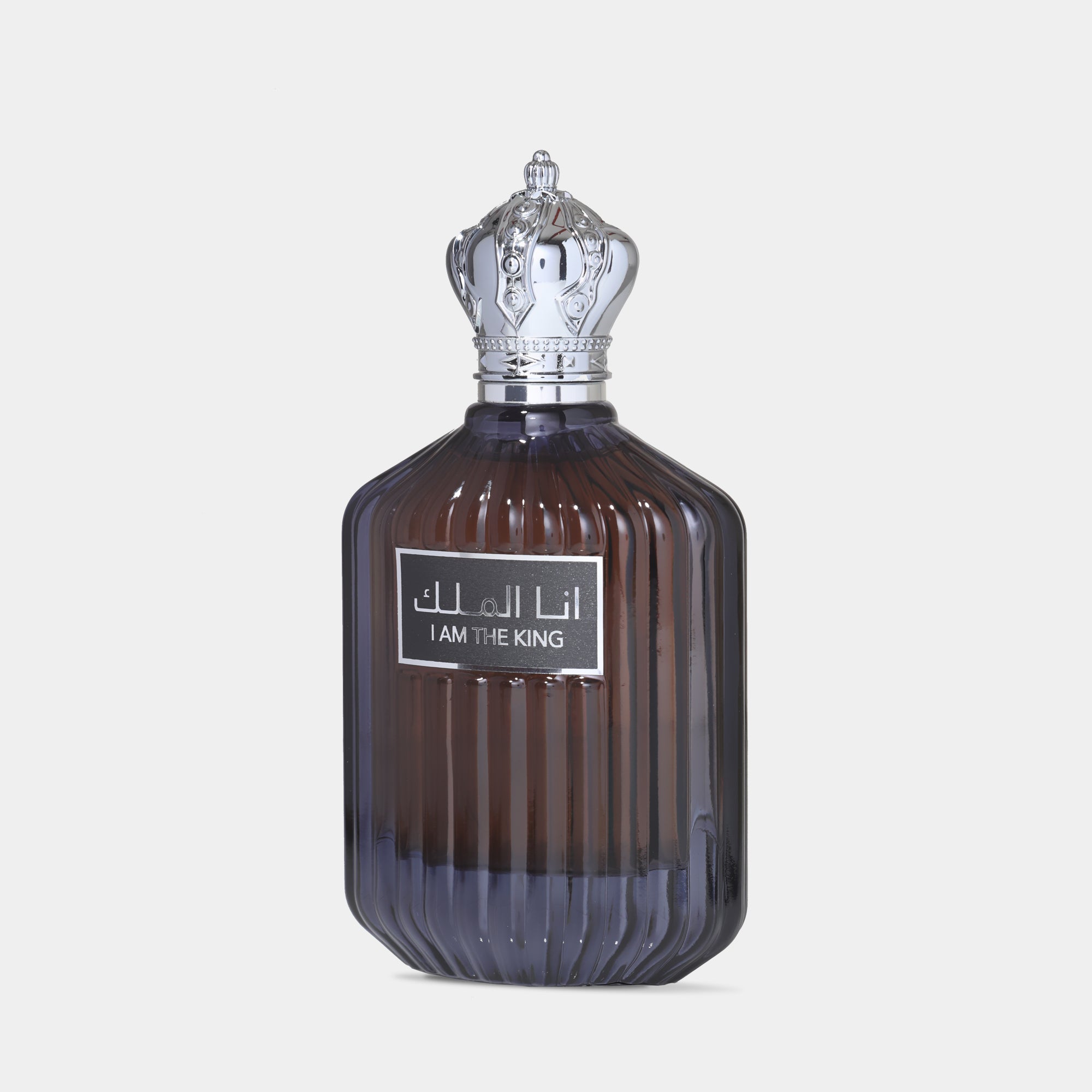 Ard Al Zaafaran I Am The King