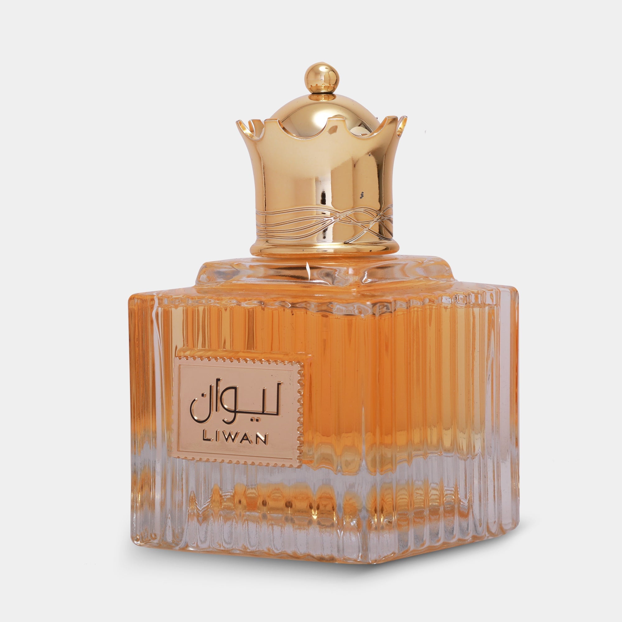 Ard Al Zaafaran Liwan