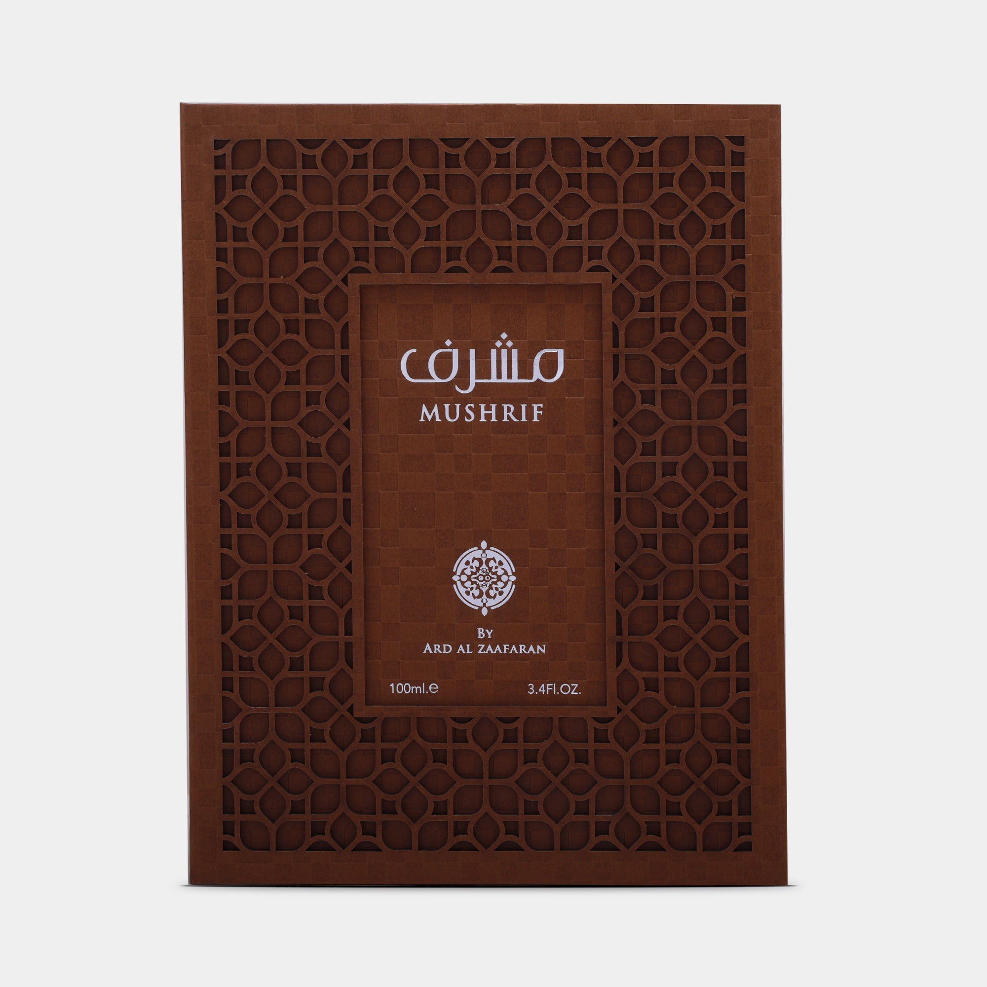 Ard Al Zaafaran Mushrif