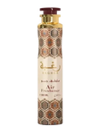 Lattafa Raghba Air Freshener